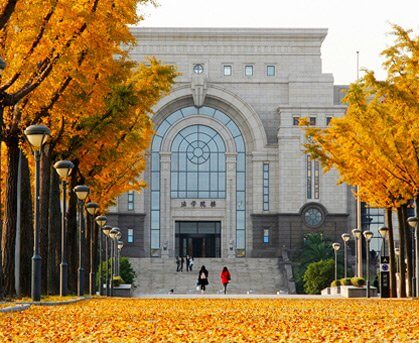 FUDAN UNIVERSITY